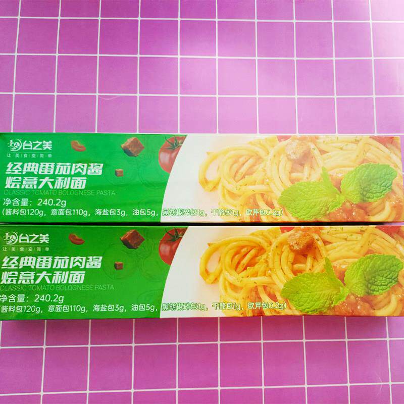 台之美番茄肉酱/黑胡椒松板意大利面劲道速食烩面网红早餐面条