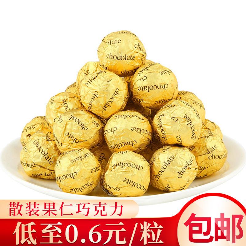 新货散装金沙果仁夹心巧克力结婚喜糖零食情人节婚礼包花蛋糕