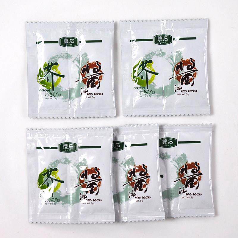 整箱批怀石连身包寿司芥末酱油迷你包刺身青芥辣3g+酱油5g100袋