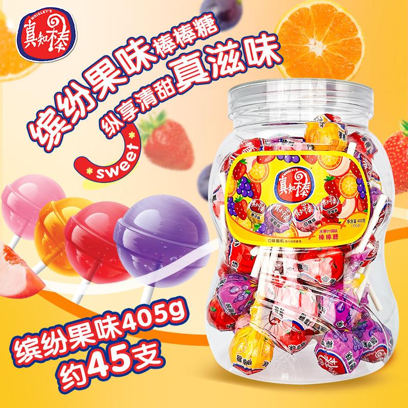 新货真知棒棒棒糖小桶罐装45支405g学生奖励小零食混合橙子味棒棒