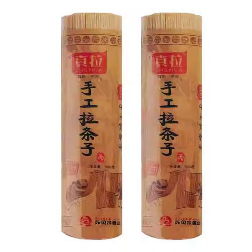 新疆真拉纯手工拉条子拉面黄面拌面苏贝尔手擀面大盘鸡面挂面粗