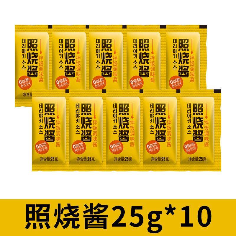 米村拌饭酱照烧酱汁拌饭酱韩式小包装商用腌料日式鸡腿排脆骨丸米