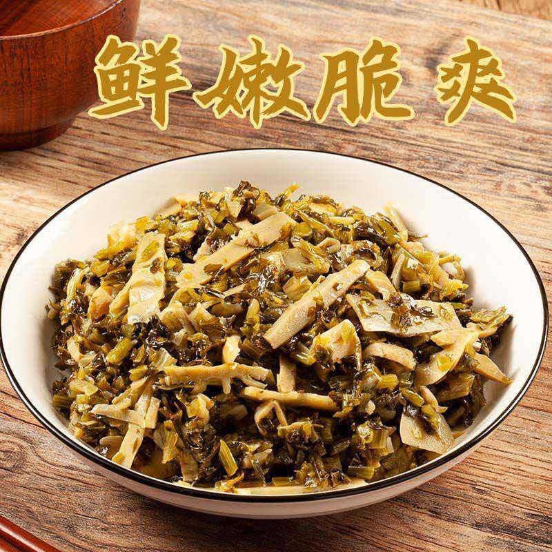 笋姑娘雷笋雪菜香嫩鲜嫩脆嫩开袋即食百搭下饭菜酒店商用冷盘小菜