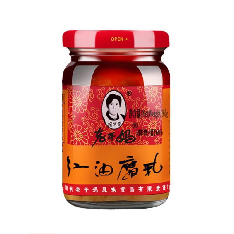 老干妈风味豆豉干煸肉丝鸡油辣椒三丁牛肉末香菇酱红腐乳水香脆菜