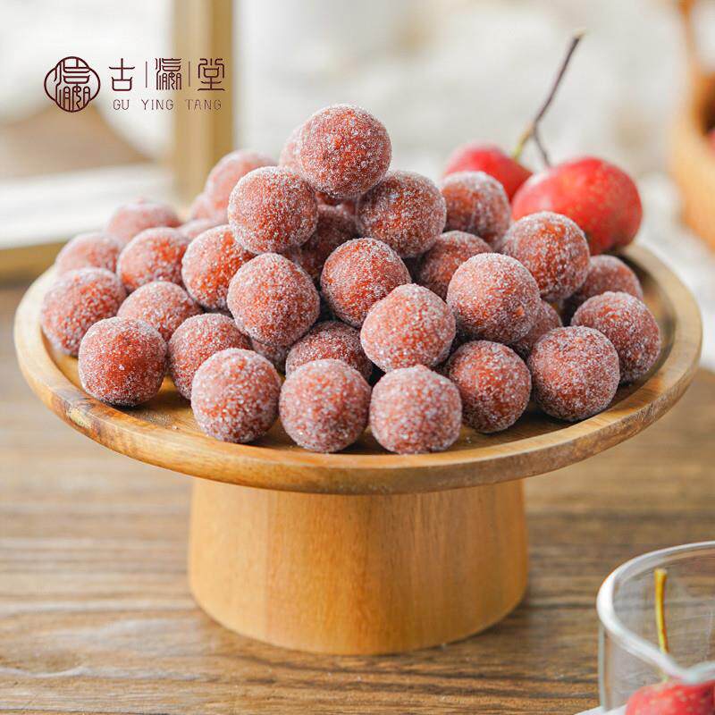 新货麦芽山楂球山楂干小零食宝宝果脯糖雪花山楂球罐装蜜饯