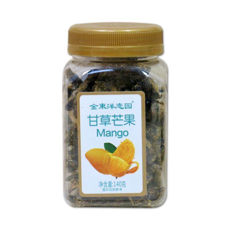 金东洋恋园话梅肉八仙果陈皮丸舒心梅甘草芒果酸甜桃粒 健康零食