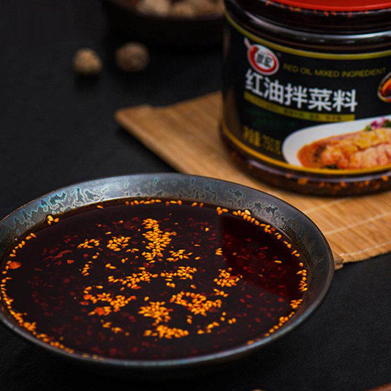翠宏红油拌菜料750g四川风味香辣红油辣椒面油泼辣子凉拌菜调味酱