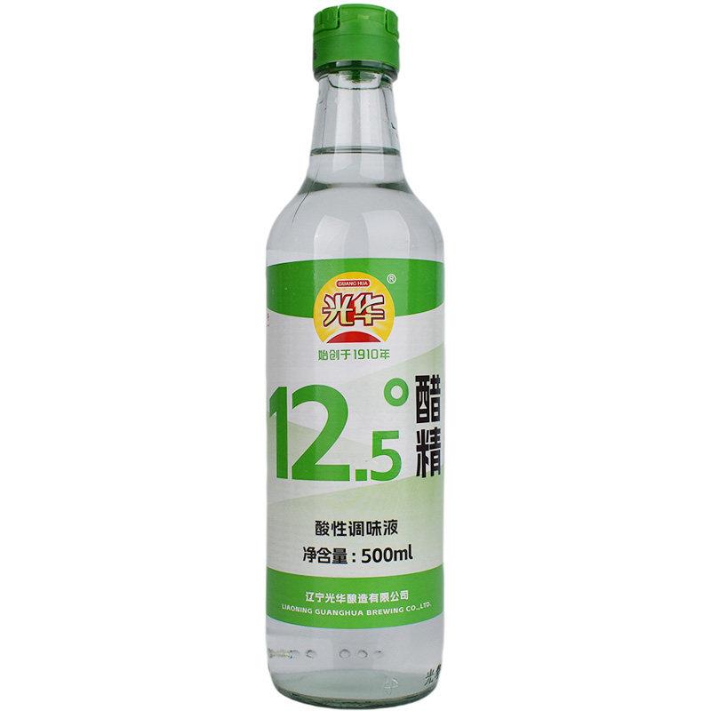丹东光华12.5度醋精锅包肉烤冷面醋精食用白醋凉拌菜烧烤麻辣烫