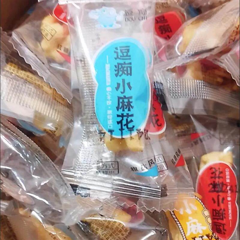 新货蟹黄味红糖网红小麻花