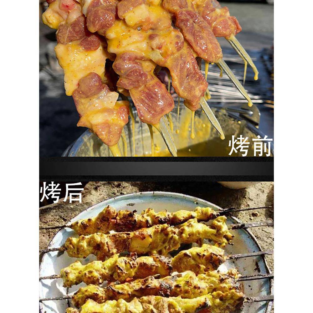 羊肉串挂糊料挂糊料疆域秘烤新疆羊肉串羊排沾水料烤肉店专用烤全