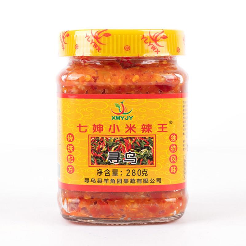 七婶羊角园特辣王蒜蓉辣椒酱超辣朝天椒拌饭拌面开胃小米椒香辣酱