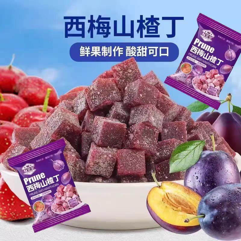 新货酥果果西梅山楂丁728g鲜果打浆酸甜山楂果糕解馋小零食山楂块,零食/坚果/特产,山楂类制品,淘宝优惠券,粉丝福利购,淘宝优惠卷