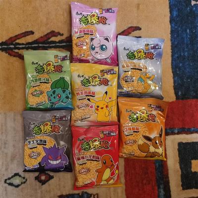 新货2025款宝可梦151贴纸