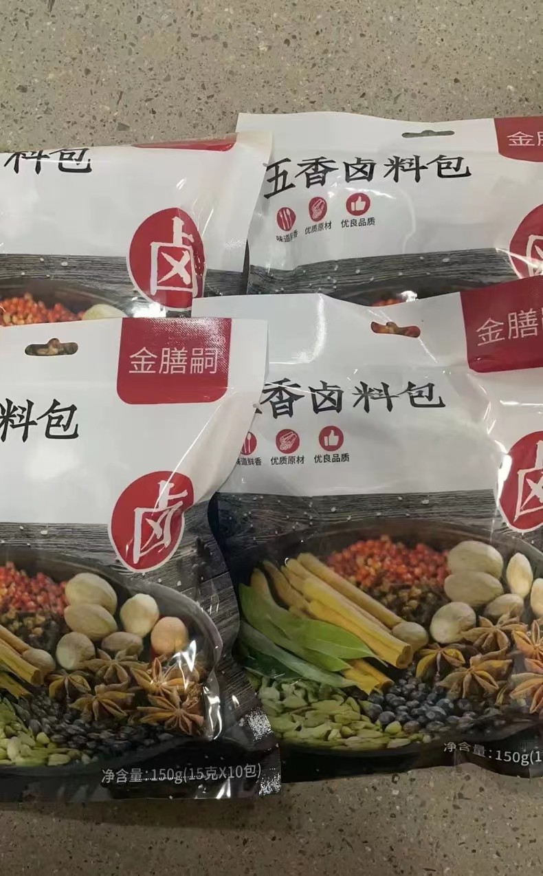 金膳嗣秘制卤料包香料卤肉炖肉牛羊肉五香15克*30袋装家用商用