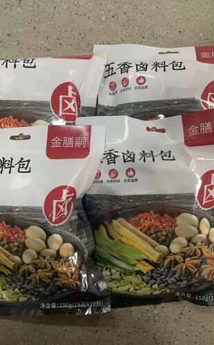 卤料包牛羊肉袋装卤料包