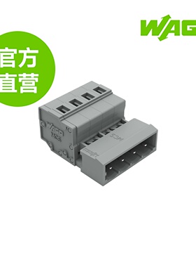 德国WAGO万可原厂直销型号231-604;1线针型连接器;灰色