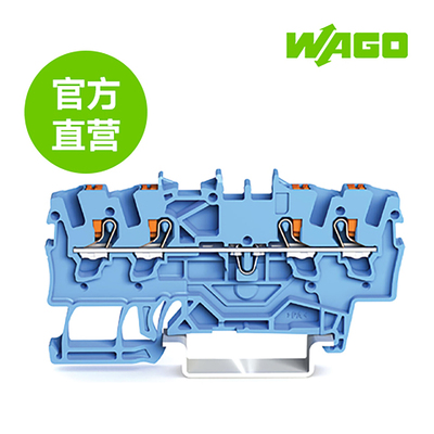 德国WAGO万可原厂直销型号2201-1404，4线普通接线端子,100个/包