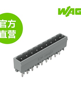德国WAGO万可原厂直销型号231-169/001-000，THT针型插座，9极