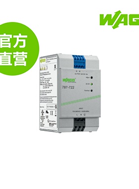 德国WAGO万可原厂直销型号787-722，电源; Eco; 单相; 4,00mm²