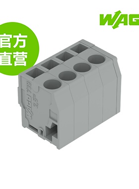 德国WAGO万可原厂直销型号739-104;PCB 接线端子;灰色