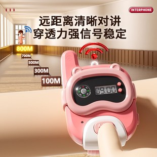礼物7一8男童生日小孩子 儿童益智玩具开发智力5动脑3到6岁4男孩