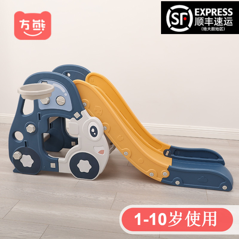 滑梯儿童室内家用宝宝滑滑梯小型小孩婴儿溜小滑梯家庭游乐场玩具