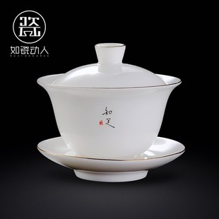 如瓷动人羊脂玉瓷盖碗家用白瓷防烫泡茶碗敬茶杯大号三才盖碗单个