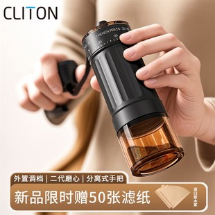 手摇磨豆机咖啡豆研磨机手磨咖啡机小型家用便携手动磨粉手冲器具