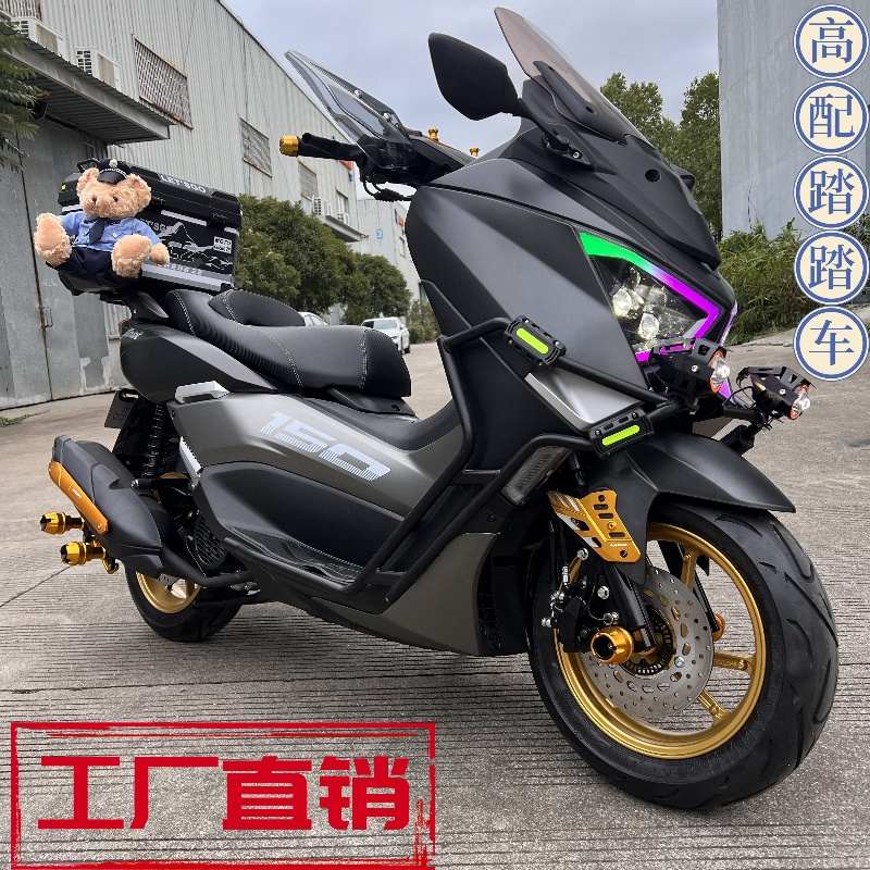 新款猛士四代150CC踏板摩托车全新燃油整车国四可上牌越野车包邮