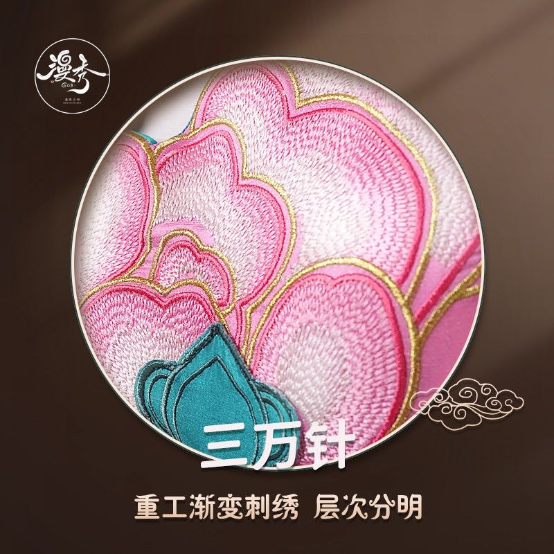 漫秀全款定制王者荣耀cos