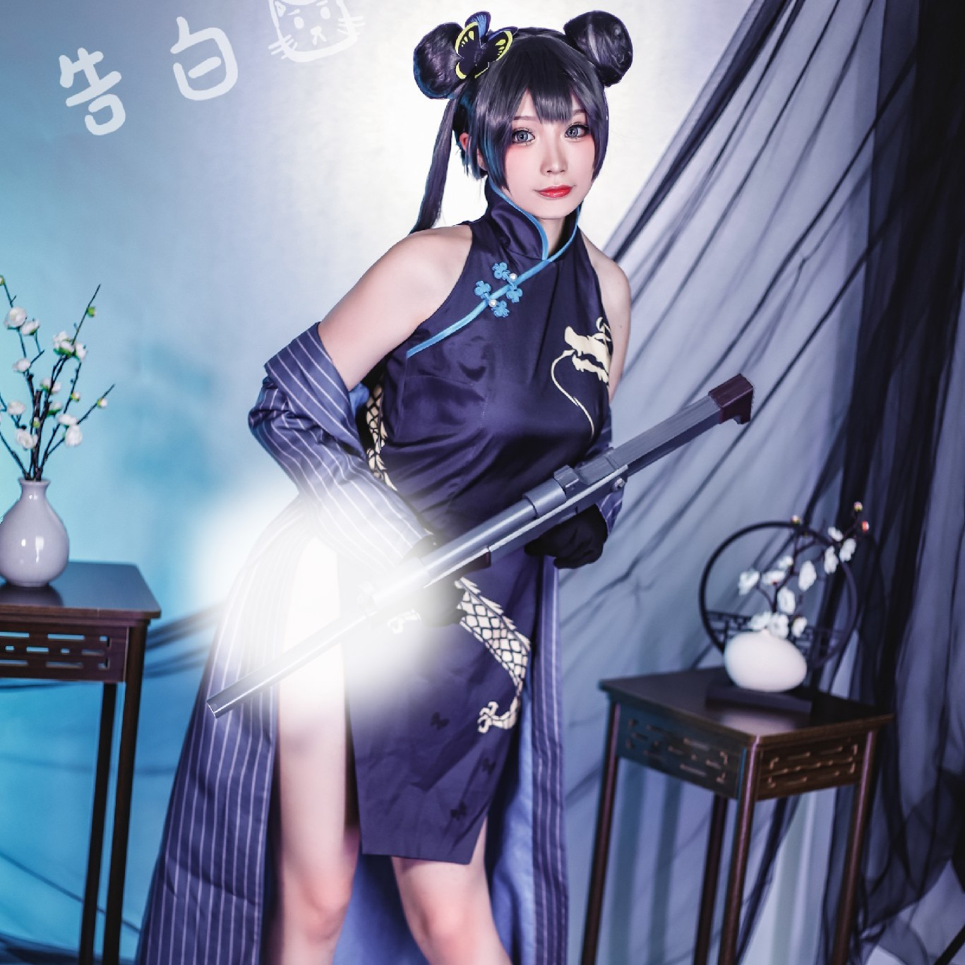 蔚蓝档案碧妃咲cosplay