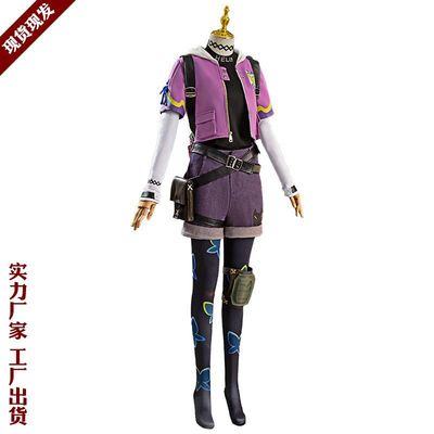 瓦罗兰特无畏契约暮蝶cos