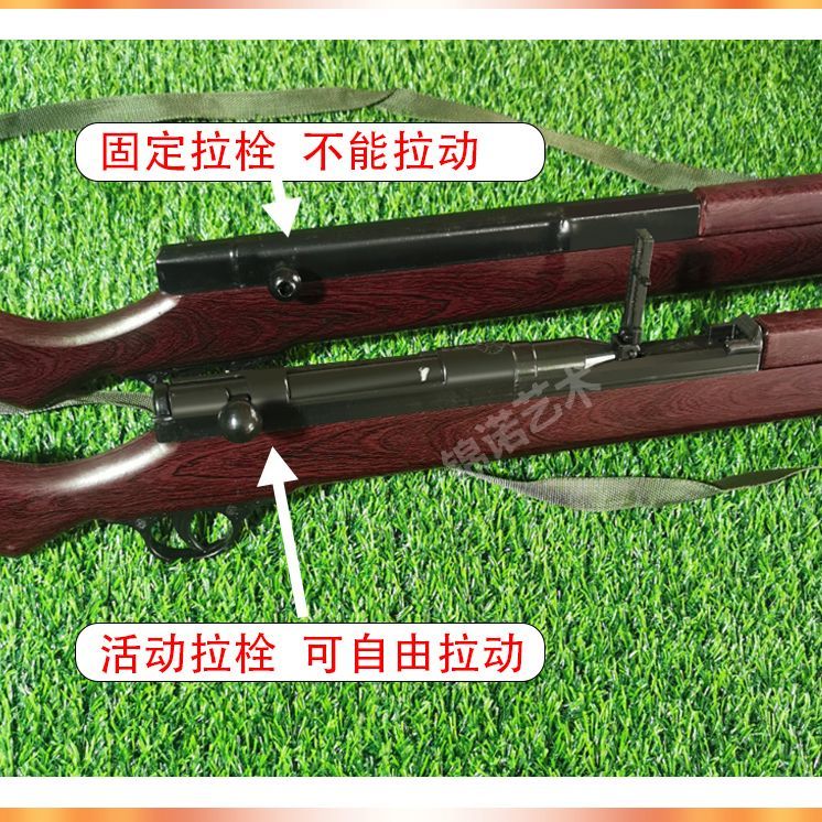 三八大盖步枪38模型长枪