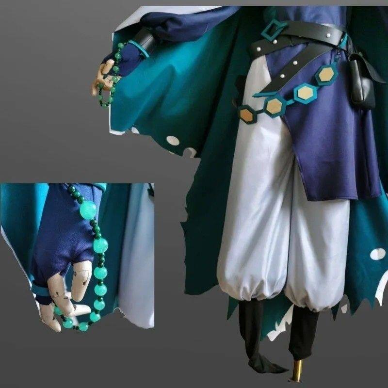 凹凸世界寻光之旅-夺宝奇