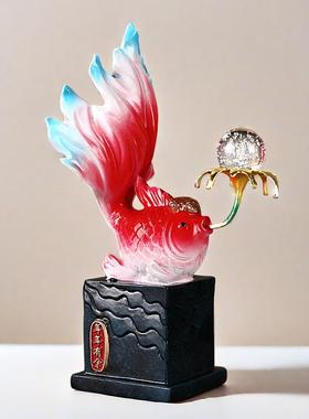 创意装饰工艺品家庭入门玄关新家乔迁礼物年年有余摆件高级感轻奢