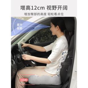 学车坐垫靠背一体开车专用加厚垫子汽车座垫增高小个子练车考驾照