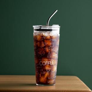 耐热玻璃杯吸管杯高颜值咖啡杯女生可爱超大号喝水杯子家用饮料杯