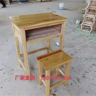 加厚实木课桌椅家用培训班辅导班课桌凳双人课桌椅大中小学生 特价