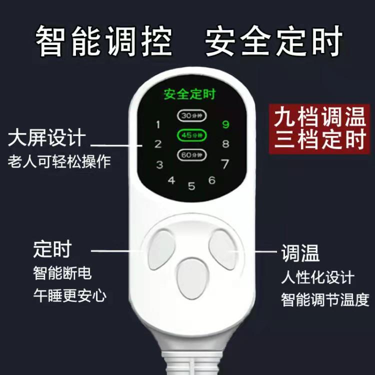 融和堂铺灸袋开关 铺灸包热敷包电源线 温控开关 徽真堂铺灸袋