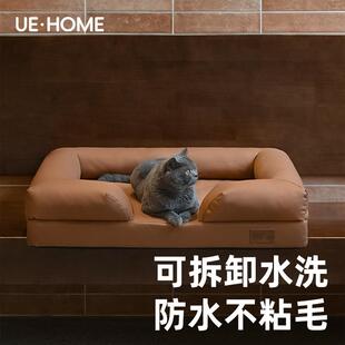 通用宠物沙发中大型犬狗狗窝狗床可拆洗猫咪床 猫窝防水不沾毛四季