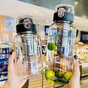 高级感男士 杯子2024新款 玻璃杯大容量茶水分离泡茶杯家用喝水杯