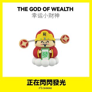 饰品车载乔迁小礼品 财神爷创意摆件招财卡通摆件家用办公室工位装