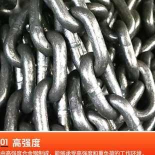 60锰钢热处理矿用链条起重吊装 现货φ6 圆环链条矿用圆环链