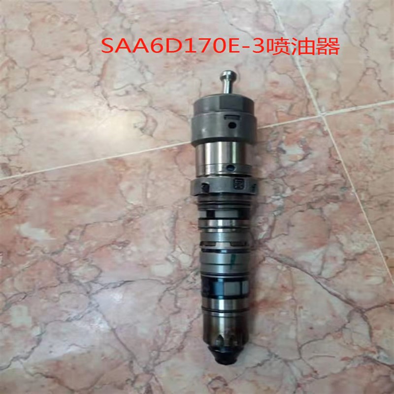 107喷油器6560-11-1114pc1250-7挖掘机配件底盘黄油池