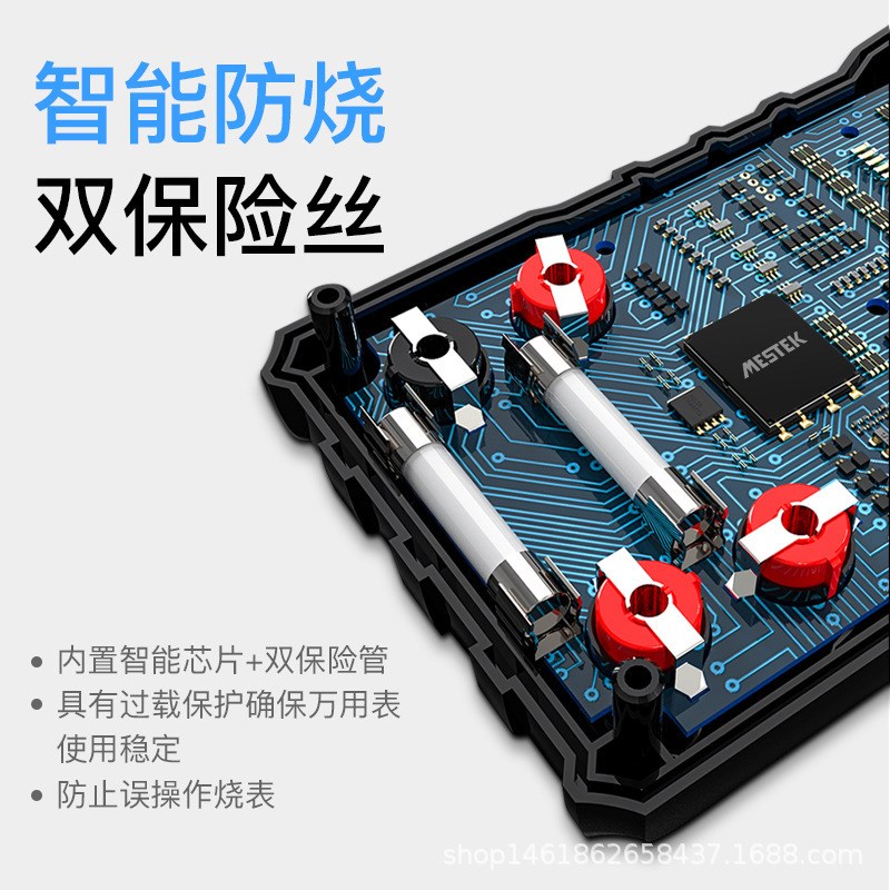 DM100C多功能高精度手自一体防烧型数字万用表家电维修电工表