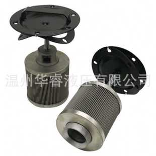 供应XNJ吸油过滤器 过滤器 吸附法油除杂质吸油过滤器 筒式