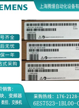 6ES7531-7QD00-0AB0 模拟量输入模块 SM531 现货 6ES7 531