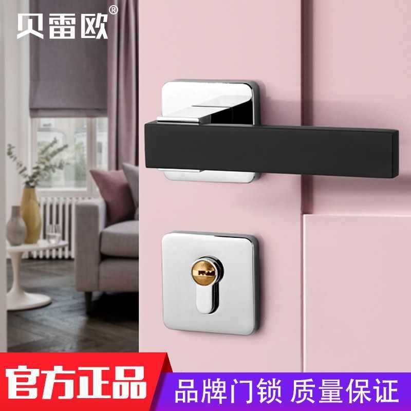 现代简约门锁室内卧室门锁亮铬家用分体门锁磁吸静音房门锁