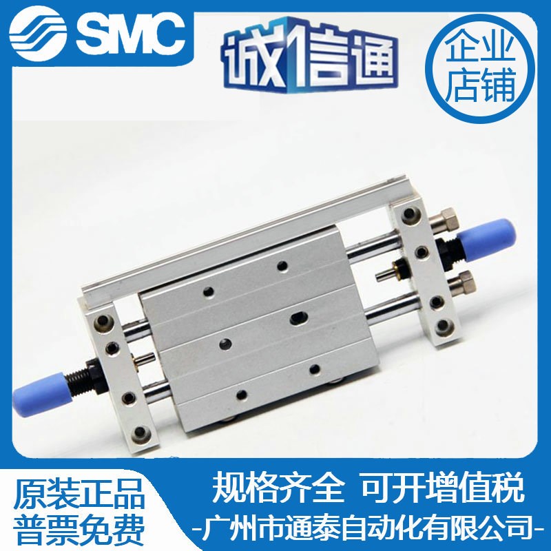 亚德客气动双杆双轴滑台气缸 STWA/STWB10/16/20/25X30/50/75S