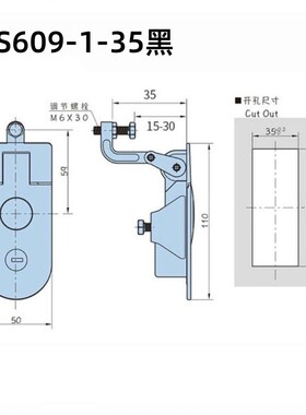 厂家直销MS609锌合金平面拖挂式房车舱半圆电柜门工具箱MS838A锁